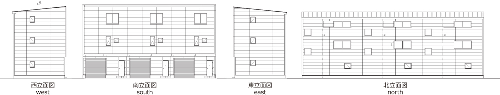 立面図